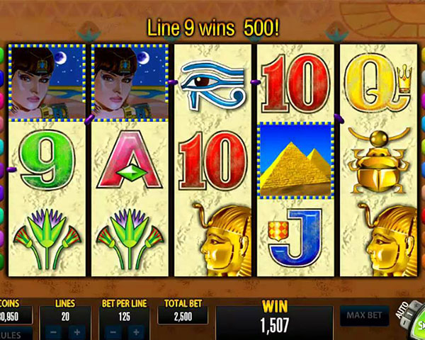 Queen Of The Nile screenshot